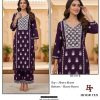 HOOR TEX HF 187 B READYMADE SALWAR SUITS