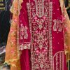 ZIAAZ DESIGNS 861 PAKISTANI SALWAR KAMEEZ
