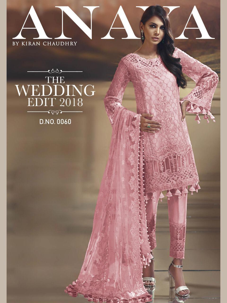 pakistani catalogue dress