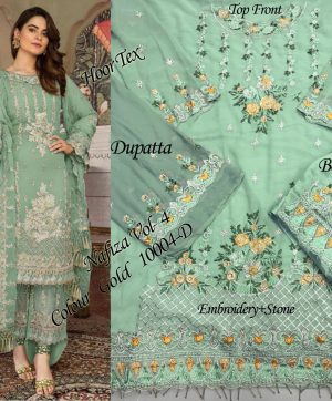 HOOR TEX IN SINGLE DESIGN NO 10004-D PAKISTANI SUITS COLLECTION