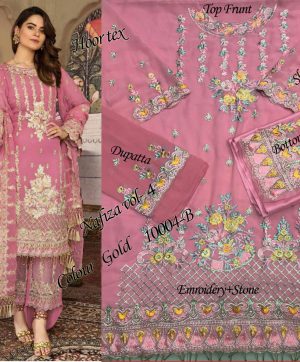 HOOR TEX IN SINGLE DESIGN NO 10004-B SINGLE SUITS AT WHOLESALE PRICE