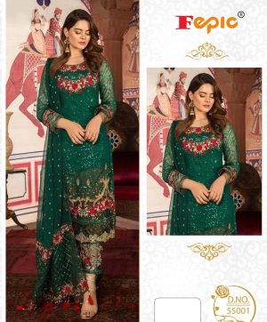 FEPIC ROSEMEEN FANTASY NO 55001 IN SINGLE WHOLESALER