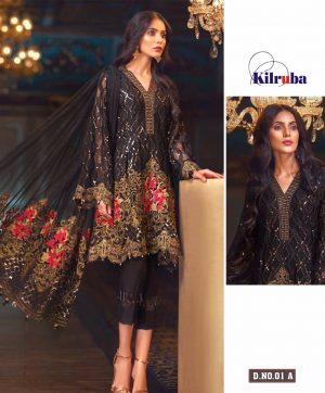 LUXURY COLLECTION JAZMIN SINGLE PIECE SUPPLIER