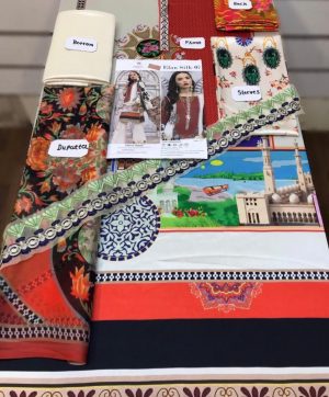 DEEPSY ELAN SILK 7 SALWAR SUITS MANUFACTURER IN SURAT