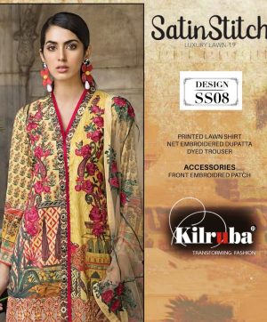 KILRUBA SATIN STICH SS08 IN SINGLE AT BEST PRICE