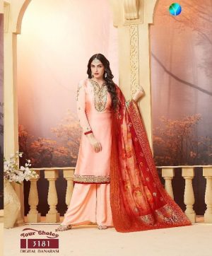 YOUR CHOICE DESIGN NO 3181 DIGITAL BANARASI SUITS