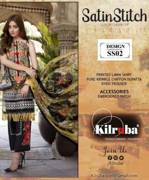 PAKISTANI SALWAR SUITS WHOLESALE LATAST COLLECTION  2019