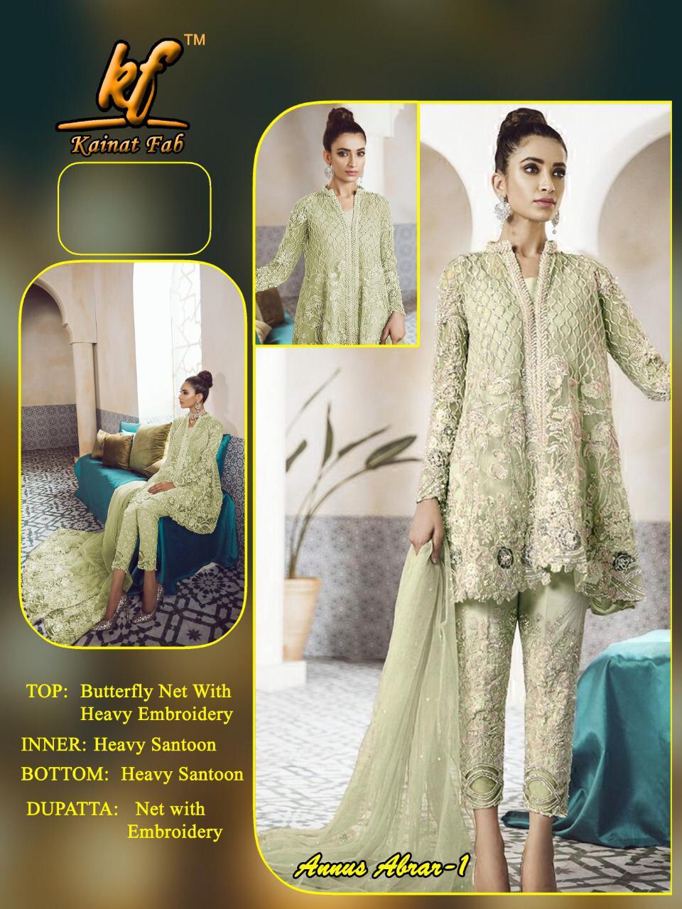 KAINAT FAB ANNUS ABRAR LATEST WHOLESALE PRICE