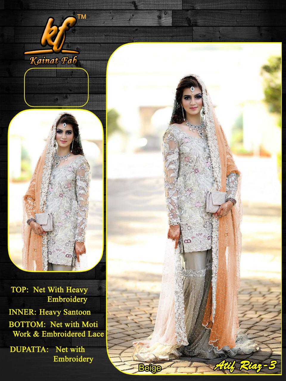 KAINAT FAB ATIF RIAZ VOL 3 BEIGE IN SINGLE