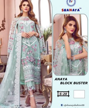 SHANAYA ANAYA BLOCK BUSTER S20 SINGLE PIECE