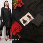 SHREE FABS ALMIRAH VOL 3 1955 IN SINGLE