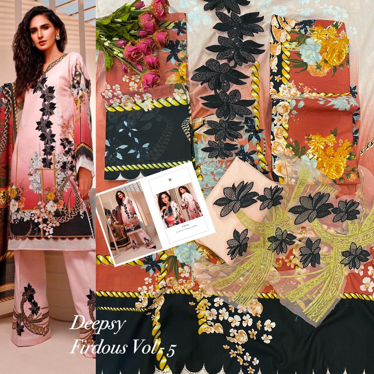 DEEPSY FIRDOUS VOL 5 COTTON SALWAR KAMEEZ 04