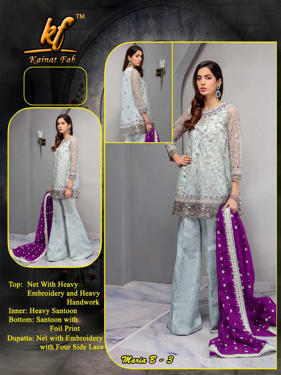 KAINAT FAB MARIA B 3 BRIDAL PURPLE DUPATTA