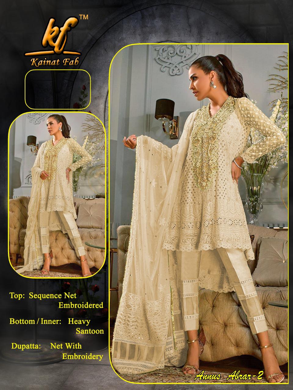 KAINAT FAB ANNUS ABRAR VOL 2 CREAM COLOR IN SINGLE