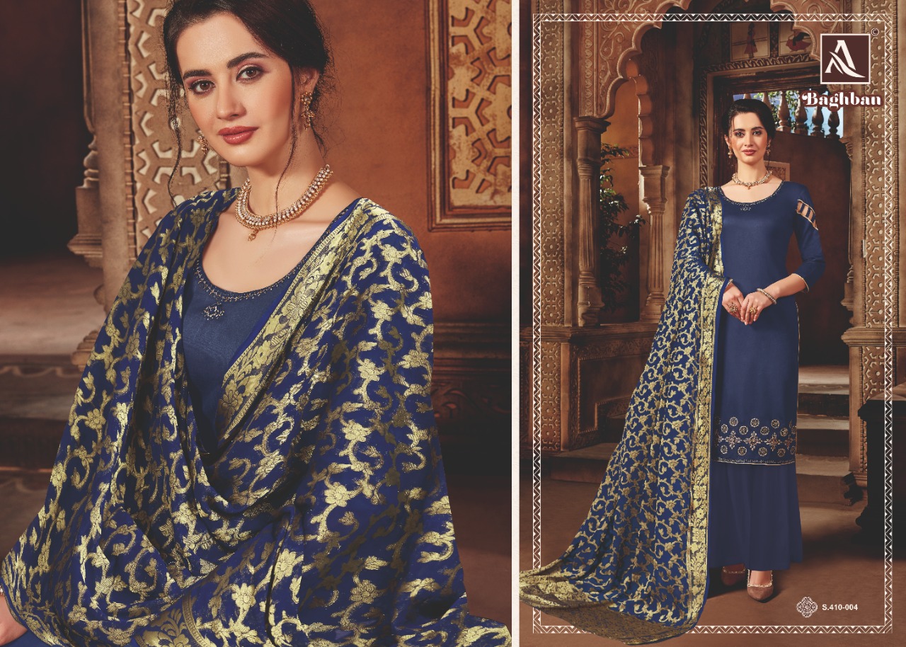 ALOK SUITS BAGHBAN S410-004 SALWAR KAMEEZALOK SUITS BAGHBAN S410-004 SALWAR KAMEEZ