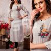 S4U COTTON CANDY VOL 4 CC 406 KURTI WHOLESALER