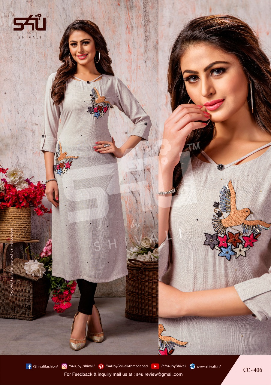 S4U COTTON CANDY VOL 4 CC 406 KURTI WHOLESALER