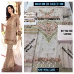 KHAYYIRA MARYAM EID 1011 PAKISTANI SUITS WHOLESALER