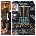 KHAYYIRA MARYAM EID 1013 PAKISTANI SUITS WHOLESALER