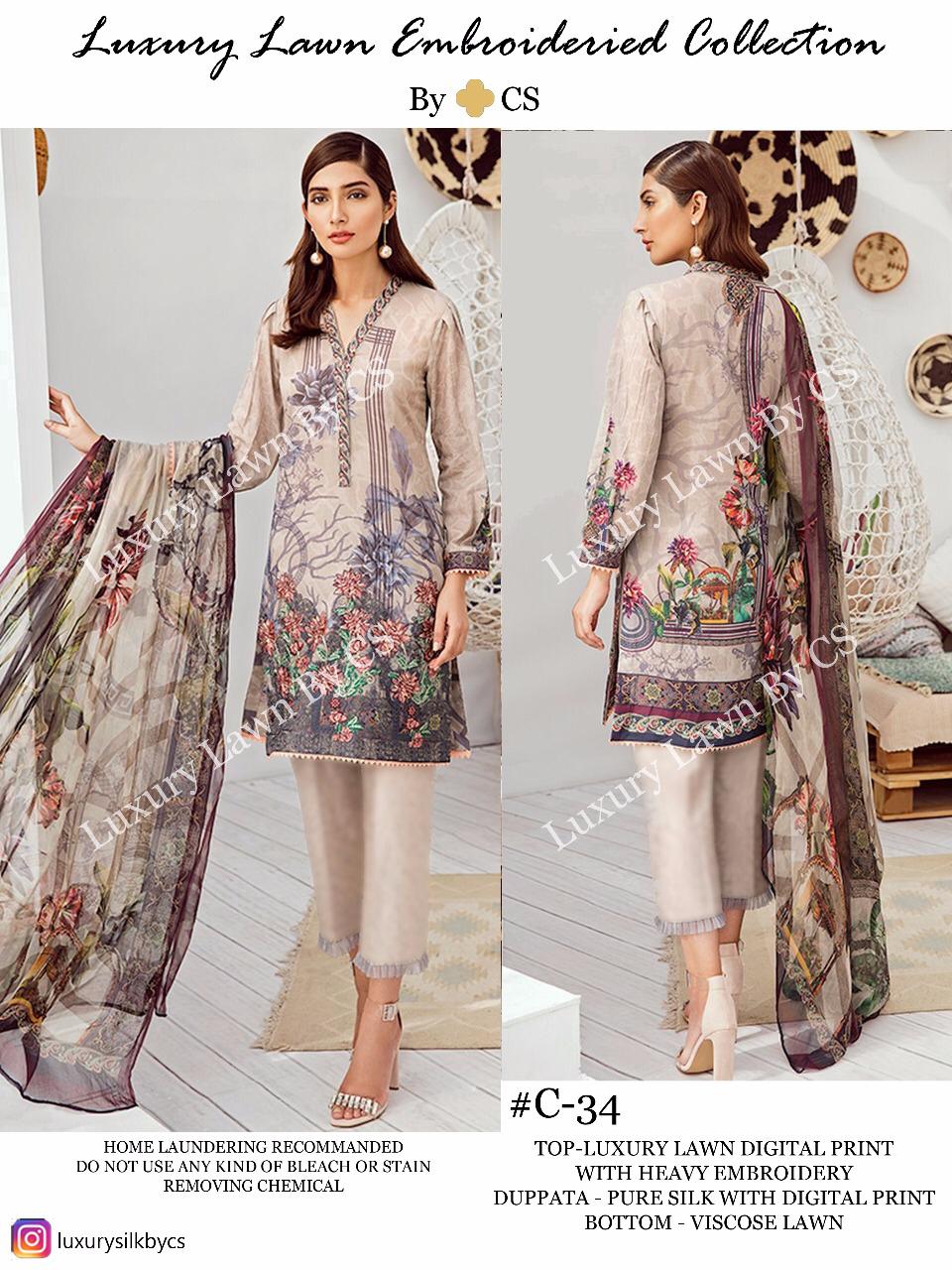 CS LUXURY LAWN C 33 SILK DUPATTA SUITS WHOLESALER