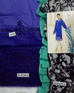 SHREE FABS MARIYA B LAWN SUMMER 1015 COTTON SUIT