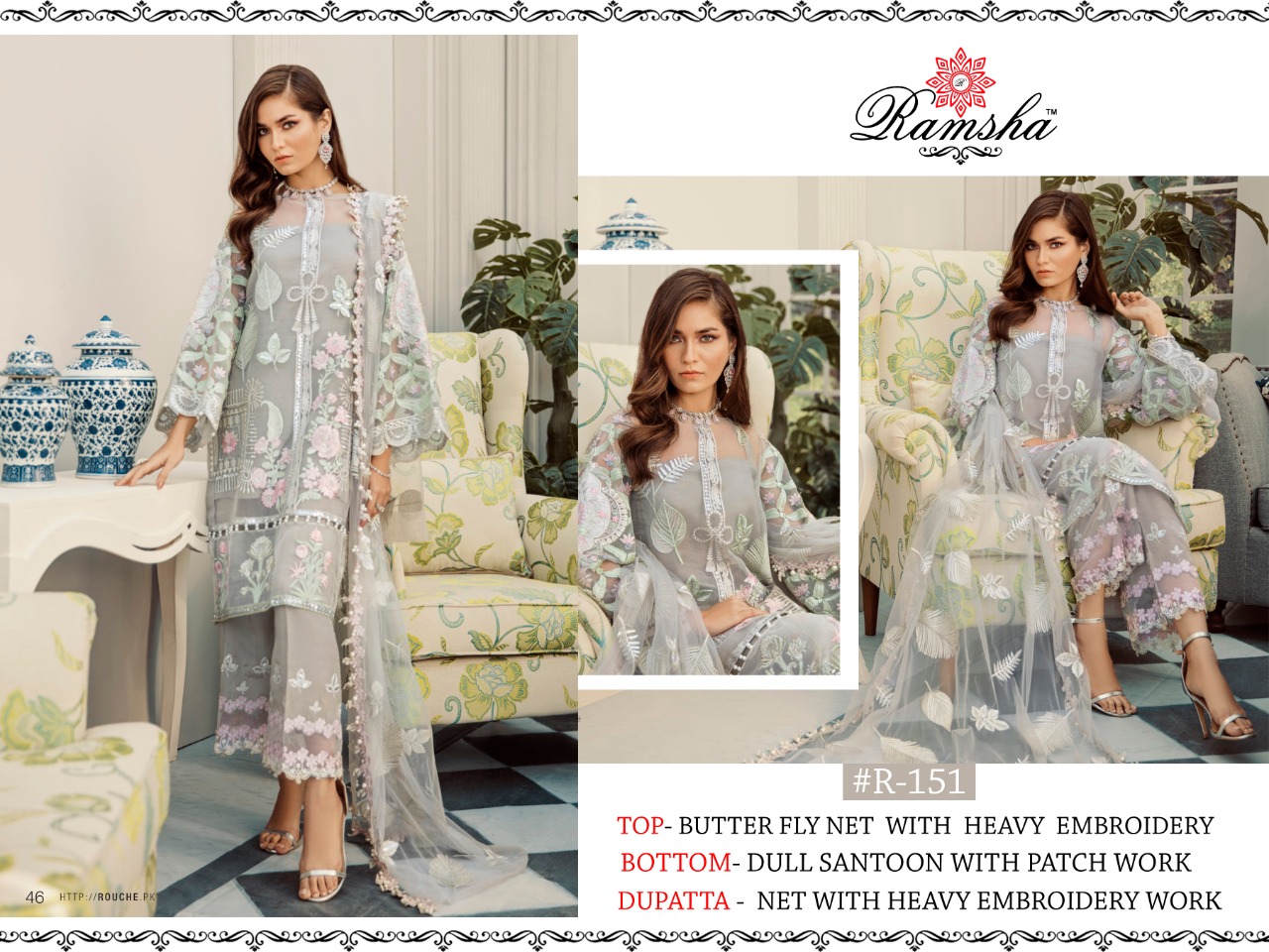 RAMSHA R 151 NET PAKISTANI SUITS WHOLESALE