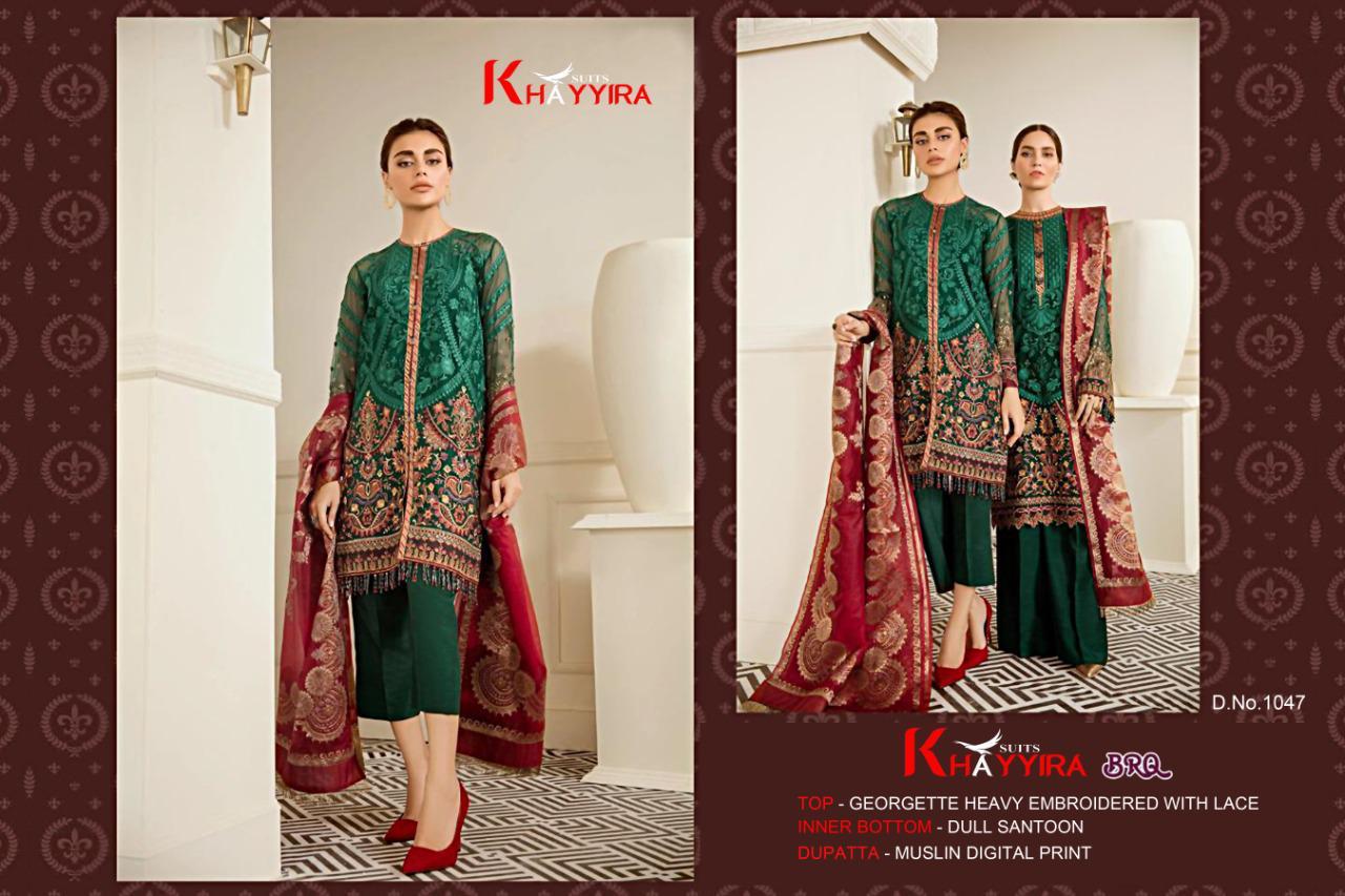 KHAYYIRA BRQ 1047 PAKISTANI SUITS SUPPLIER