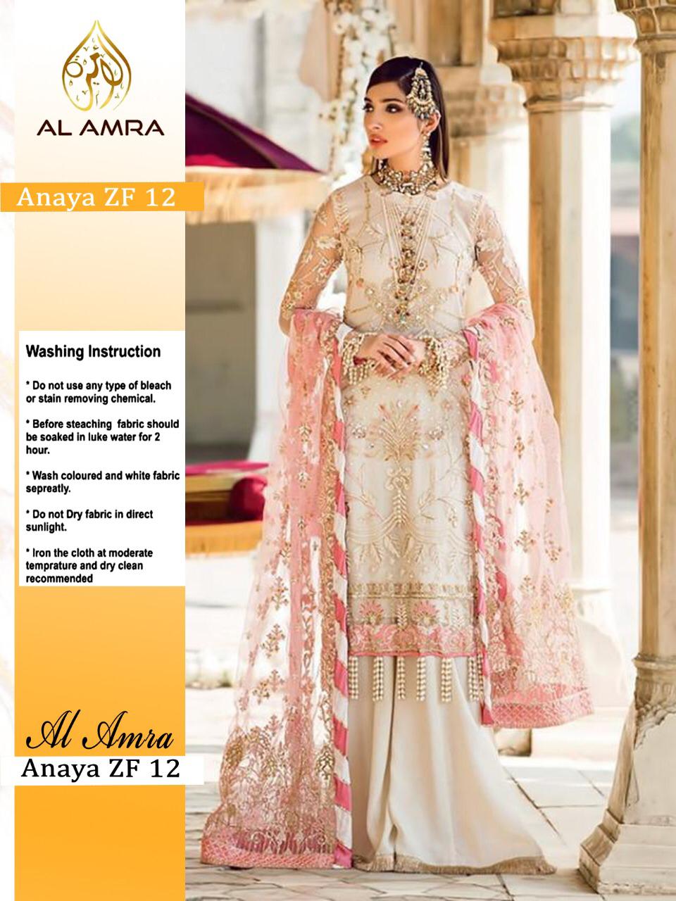 AL AMRA ANAYA ZF 12 PAKISTANI SUITS WHOLESALER