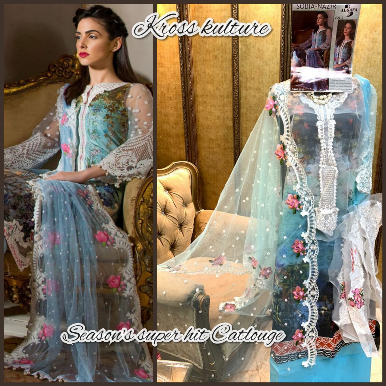 AL SAFA SOBIA NAZIR PAKISTANI COTTON SUITS