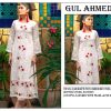 GULAHMED 03 PAKISTANI GEORGETTE WHITE SUIT