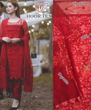 HOOR TEX 18002 GEORGETTE PAKISTANI SUITS IN SINGLE