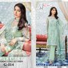 ELAF GULAAL VOL 3 G 114 WHOLESALE PAKISTANI SUITS