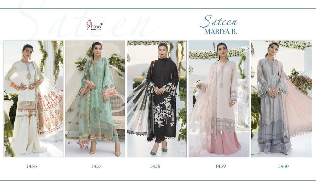 SHREE FABS MARIYA B SATEEN COLLECTION IN SINGLES