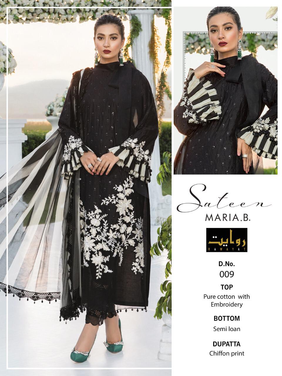 RAWAYAT MARIYA N SATEEN PAKISTANI SUITS