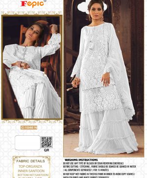 FEPIC C 1046 N WHITE PAKISTANI SUITS ONLINE