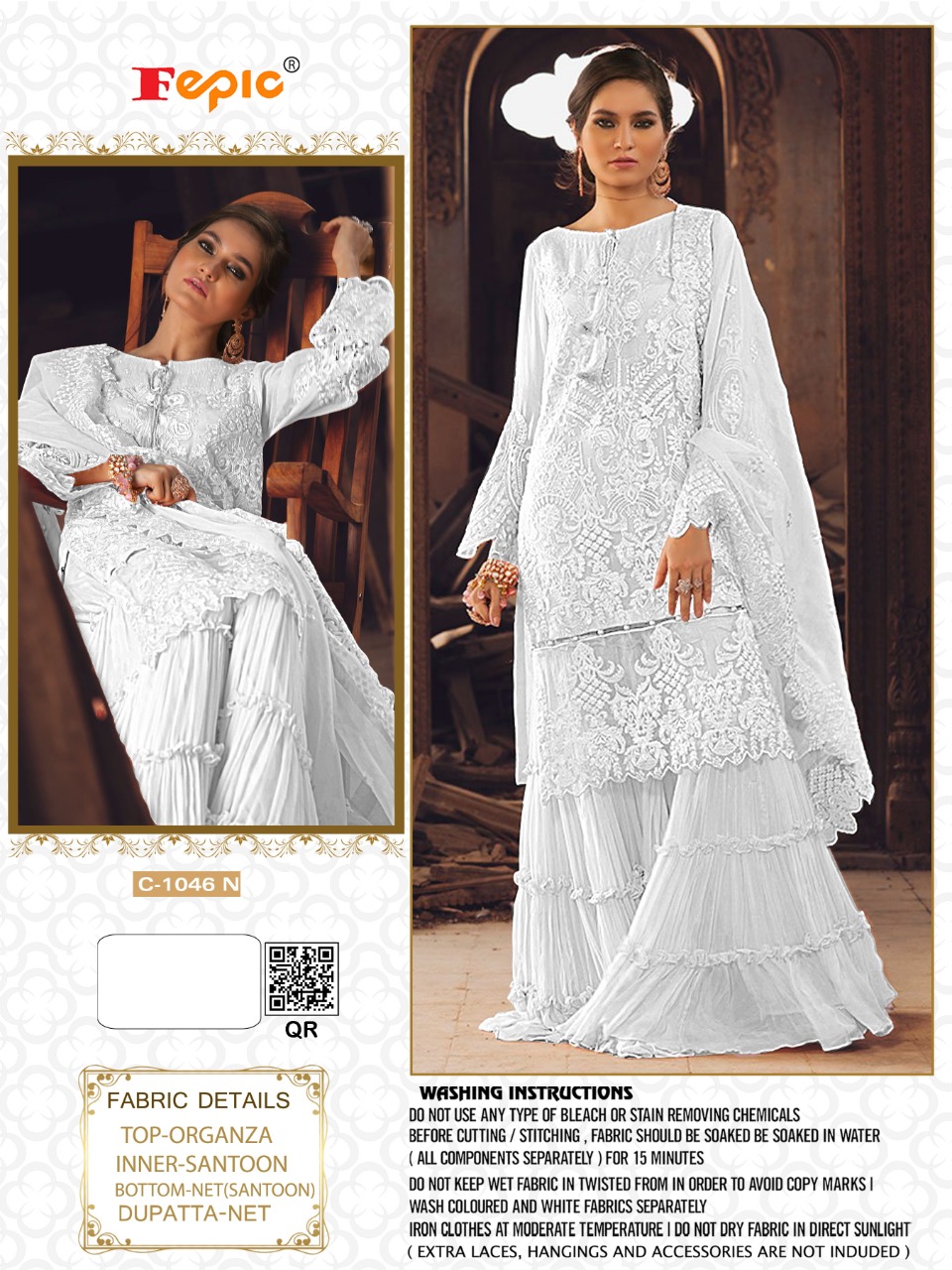 FEPIC C 1046 N WHITE PAKISTANI SUITS ONLINE