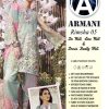 ARMANI RIMSHA VOL 5 PAKISTANI SUITS WHOLESALER