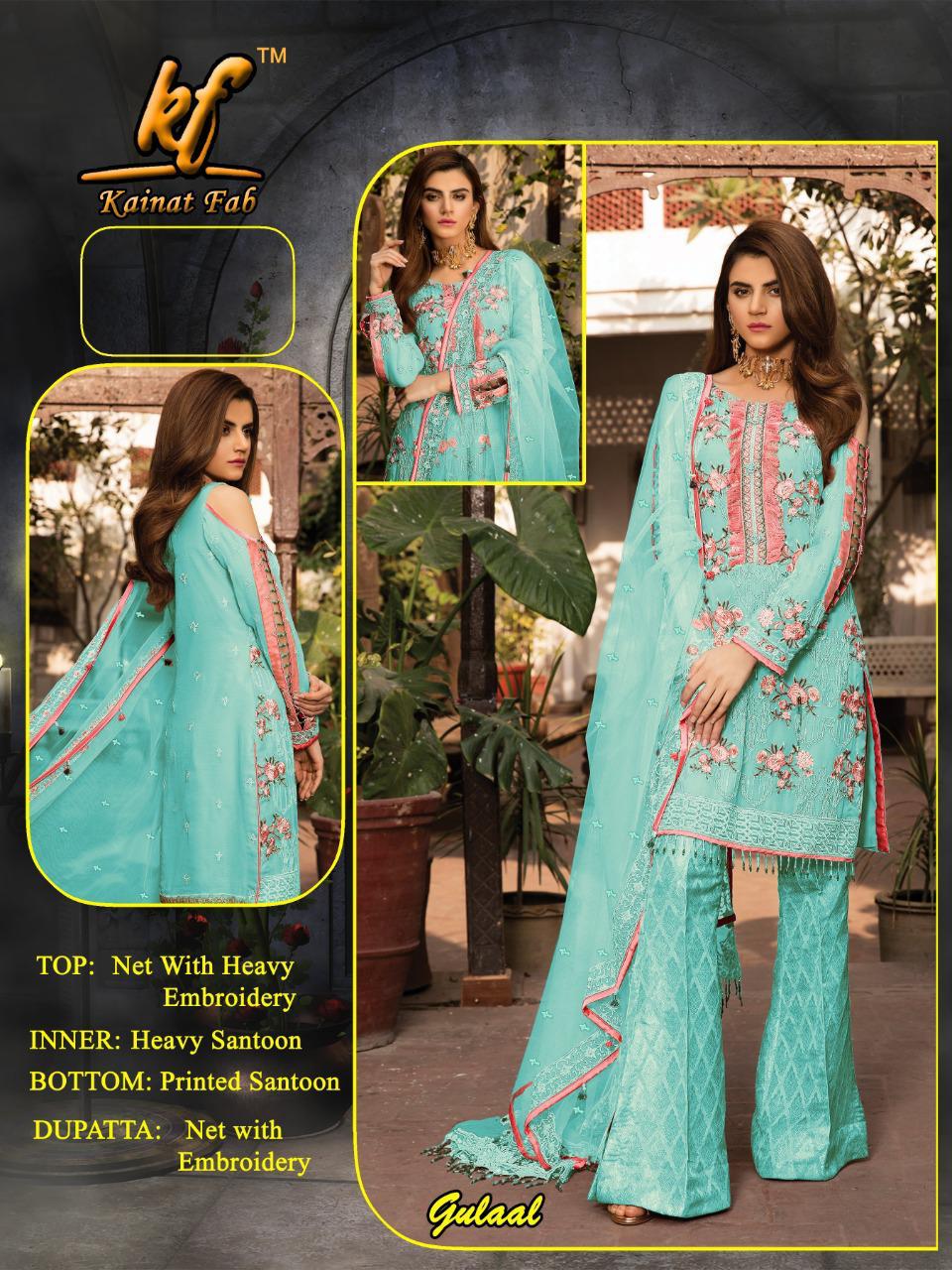 KAINAT FAB ANNUS ABRAR VOL 2 PAKISTANI SUITS WHOLESALE