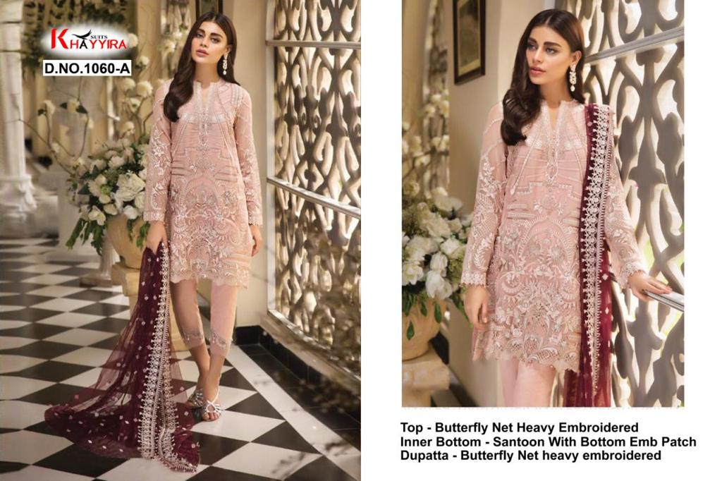 KHAYYIRA 1060 COLORS PAKISTANI SUITS SINGLE PIECE