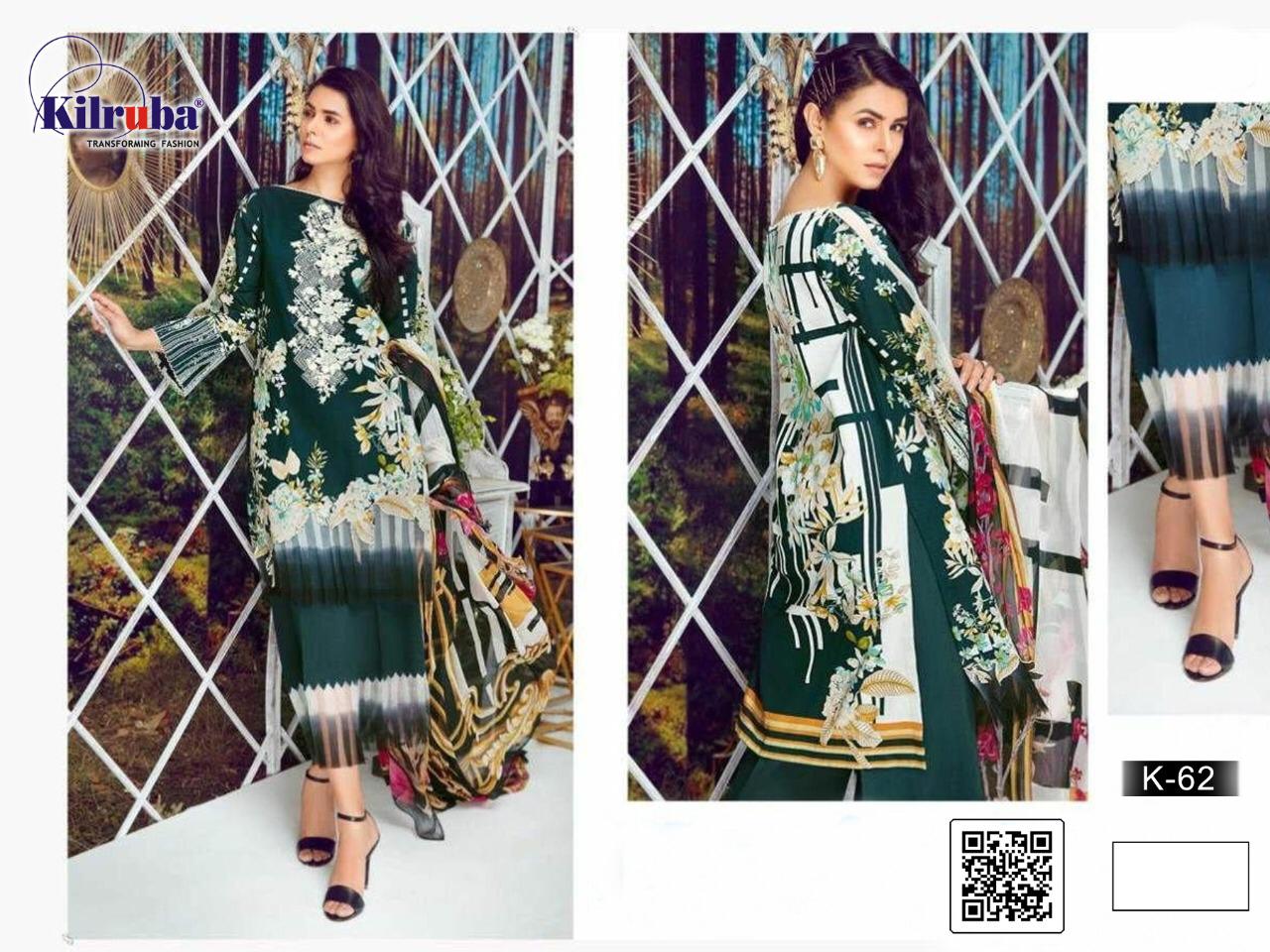 FIRDOUS PAKISTANI COTTON SALWAR KAMEEZ ONLINE