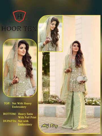 HOOR TEX ATIF RIAZ PAKISTANI SUITS WHOLESALER