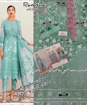 RAMSHA 204 PAKISTANI SALWAR KAMEEZ ONLINE