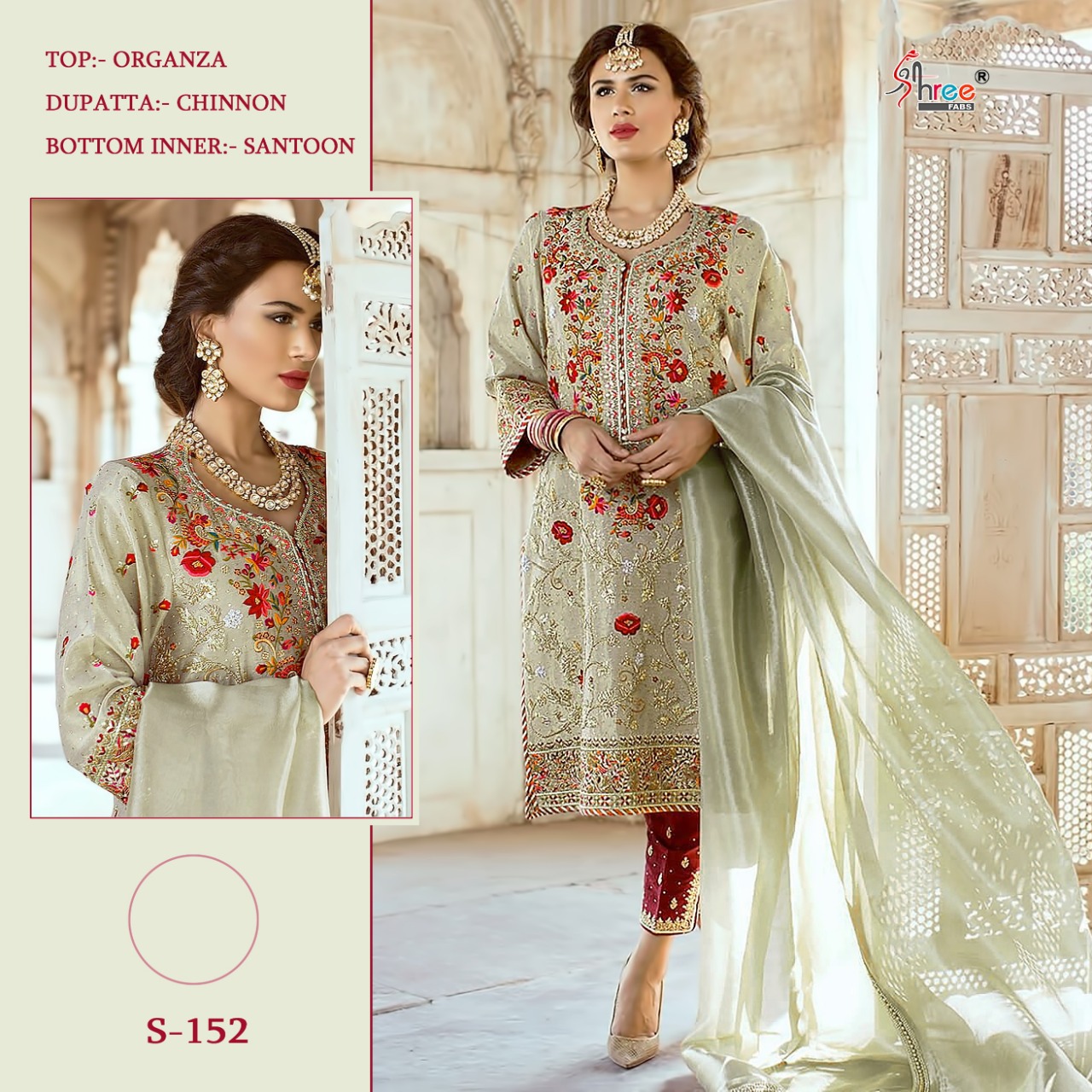 SHREE FABS S 152 PAKISTANI SUITS AT LOWEST PRICE