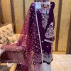 SHREE FABS S 186 PAKISTANI SUITS WHOLESALER