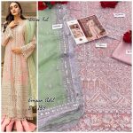 SHREE FABS S 184 PAKISTANI SUITS BEST PRICE