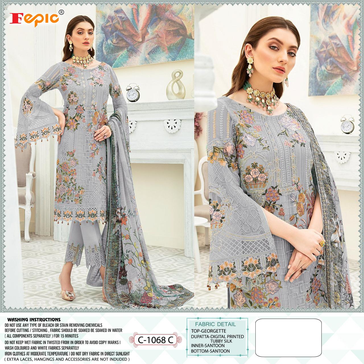 FEPIC DYNAMIC 1068 COLORS WHOLESALE SINGLES