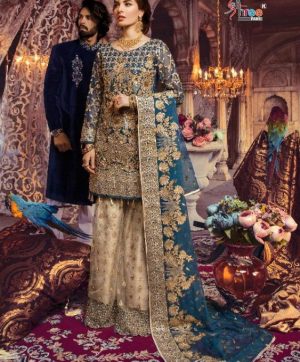 SHREE FABS S 222 MARIYA B BRIDAL VOL 2