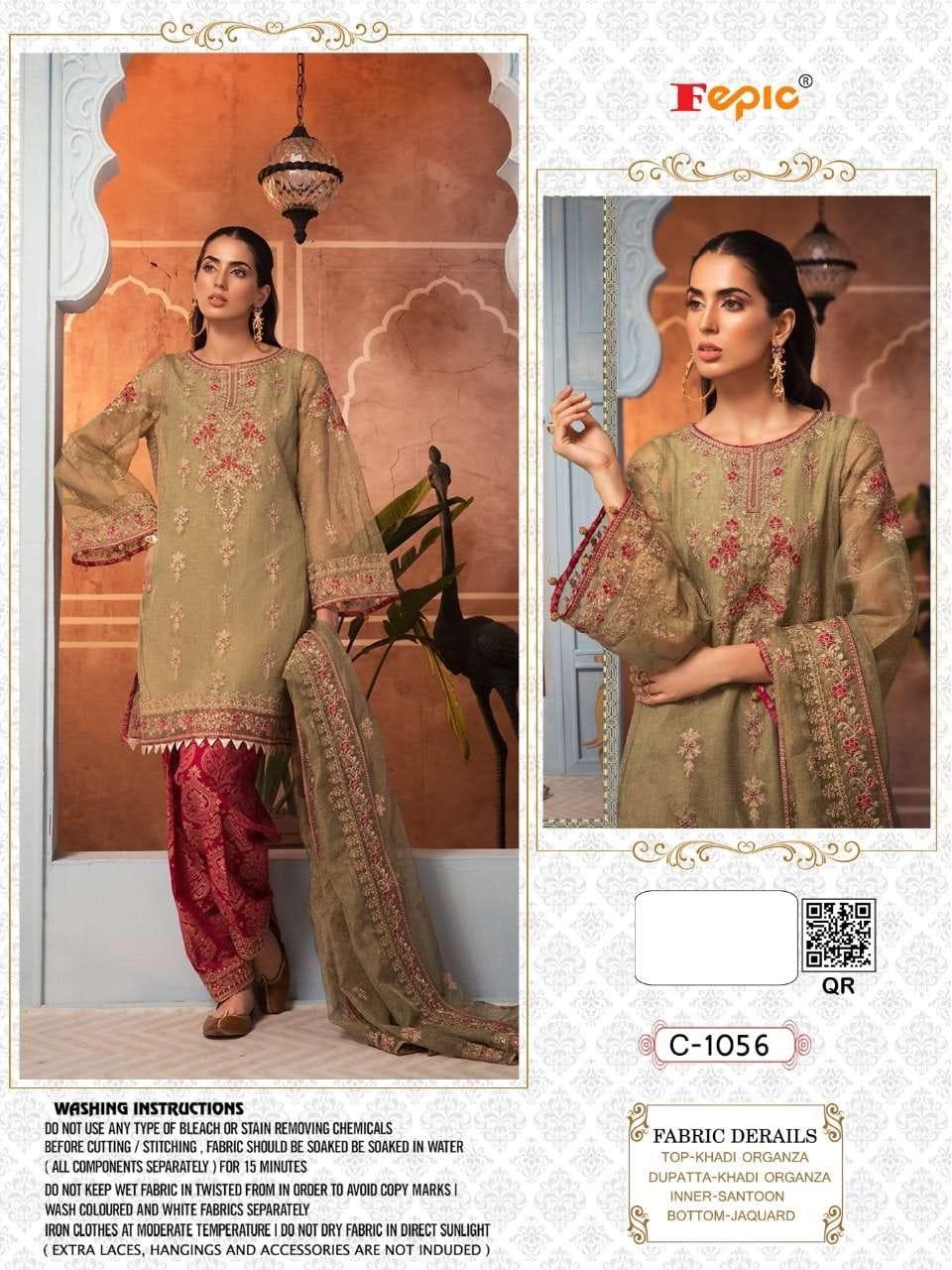 FEPIC C 1056 WHOLESALE SUITS SUPPLIER ONLINE