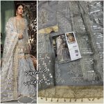 M 3 22001 GREY RIMSHA VOL 6 WHOLESALE PAKISTANI SUITS