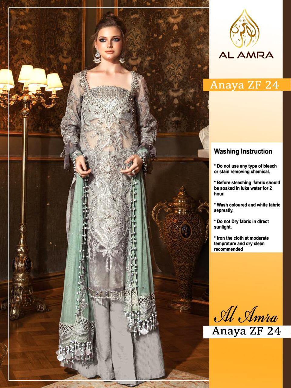 AL AMRA ANAYA 24 PAKISTANI SUITS IN SINGLES